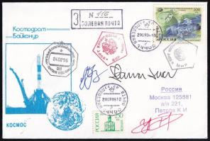 Jurij Onufrijenko (1961- ), Jurij Uszacsov (1957- ) orosz és Shannon Lucid (1943- ) amerikai űrhajósok aláírásai emlékborítékon / Signatures of Yuriy Onufriyenko (1961- ), Yuriy Usachov (1957- ) Russian and Shannon Lucid (1943- ) American astronauts on envelope