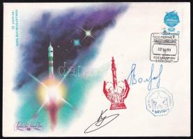 Alekszandr Volkov (1948- ) és Szergej Krikaljov (1958- ) szovjet űrhajósok aláírásai emlékborítékon / Signatures of Aleksandr Volkov (1948- ) and Sergei Krikalyov (1958- ) Soviet astronauts on envelope