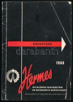 1968 Hermes szövetkezet virág- és növénymag árjegyzéke
