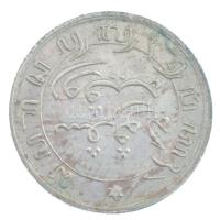 Holland Kelet-India 1891. 1/10G Ag T:1-  Netherlands East Indies 1855. 1/10 Gulden Ag C:AU Krause KM#304