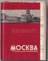 MOSZKVA - 48 db modern szovjet képeslap tokban / MOSCOW - 48 modern Soviet postcards in case