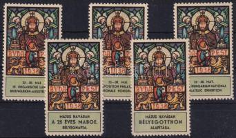 1938 Szent István év, MABOE 5 db klf. levélzáró, zöld színű sor