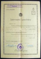 1940 Légvédelmi tüzérosztály - Származási igazolvány