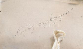 Ezüst (Ag) szecessziós cigarettatárca, apró kőberakással, belül vésett, cirill betűs (orosz v. ukrán...