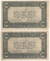 ~1920. 1000K "Vásárlási visszatérítés" kitöltetlen (2db) T:III-