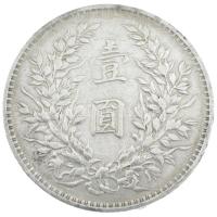 Kína 1914. 1$ (1Y) Ag "Yüan Shihkai" 6 karakter (26,71g) T:2- ph., ütésnyom
China 1914. 1...