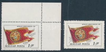 1981 Magyar történelmi zászlók 1Ft ívsarki bélyeg a zászló kereten kívűlre csúszásával lemezhibával + támpéldány