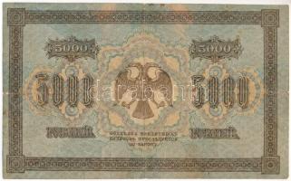 Szocialista Szövetségi Szovjet Köztársaság 1918. 5000R T:III szakadás, folt
Russian Socialist Feder...