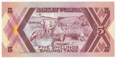Uganda 1987. 5Sh T:I 
Uganda 1987. 5 Shillings C:UNC 
Krause P#27