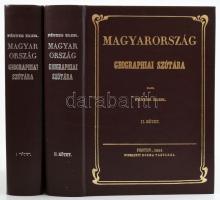 Fényes Elek: Magyarország geographiai szótára I-II. Bp., 1984, Magyar Könyvkiadók és Könyvterjesztők Egyesülése-Állami Könyvterjesztő Vállalat. Az 1851-es reprint kiadása! Kiadói műbőr kötés, jó állapotban.