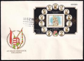 1989