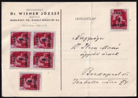 1945