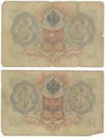 Orosz Birodalom 1909-1912. (1905) 3R Szign.: Konshin (5x) T:III,III- Russian Empire 1909-1912. (1905...