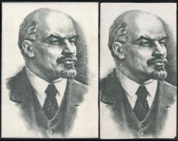 cca 1965-1970 3 db MSZMP párttagsági oklevél és 4 db Lenin szövetkép, 27,5x15,5 és 27,5x20 cm közötti méretekben