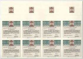 Budapest 1991. "A BŐRKER Kereskedelmi Részvénytársaság" bemutatóra szóló részvénye 10.000F...