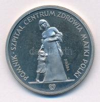 Lengyelország 1985. 200Zl Cu-Ni Lengyel Anyák Egészségügyi Központja próbaveret PRÓBA jelzéssel T:PP Poland 1985. 200 Złotych Cu-Ni Szpital Centrum Zdrowia Matki Polki trial strike with PRÓBA mark C:PP