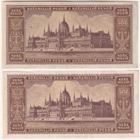 1946. 100.000.000P (2x) egyugrású sorszámkövető "P 22 052341, P 232 052343" T:II- szép pap...