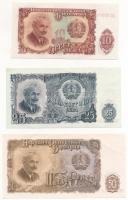 Bulgária 1951. 10L + 25L + 50L T:I,I- Bulgaria 1951. 10 Leva+ 25 Leva + 50 Leva C:UNC,AU