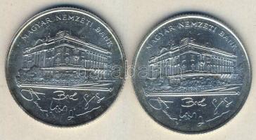 1993. 200Ft Ag "MNB" (2x) T:2