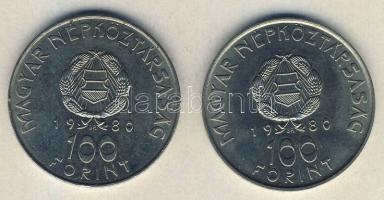 1980. 100Ft "Szovjet-magyar közös űrrepülés" (2x) T:BU