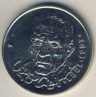 1983. 100Ft "Czóbel" T:BU