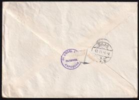 1953