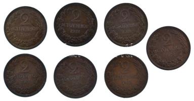 Bulgária 1912. 2s bronz (7x) T:1-,2 
Bulgaria 1912. 2 Stotinki bronz (7x) C:AU,XF 
Krause KM#23.2