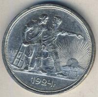 Szovjetunió 1924. 1R Ag T:3 ph