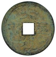 Kína DN nagyméretű, öntött bronz emlékérem (112mm) T:2-
