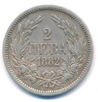 Bulgária 1882. 2L Ag T:2,2-  Bulgaria 1882. 2 Leva Ag C:XF,VF Krause KM#5
