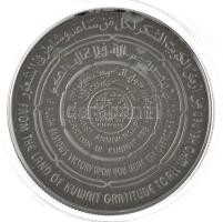 Kuvait 1992. "Kuvait felszabadulásának 1. évfordulója" kétoldalas Ag emlékérem kapszulában...