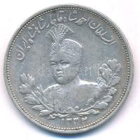 Irán 1914. (1332) 2000D Ag &quot;Ahmad perzs sah&quot; T:2- Iran 1914. (1332) 2000 Dinar Ag &quot;Ahmad Q?j?r&quot; C:VF Krause KM#1057