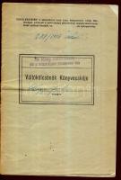 1919. "Szombathelyi Takarékpénztár Részvénytársaság" betétkönyve + 1935. Váltókölcsönök kö...