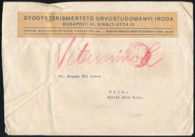 1951