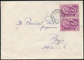 1951