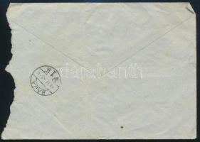 1949