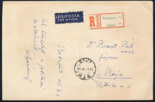 1951