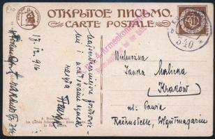 1916