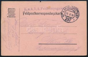 1916