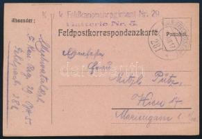 1917