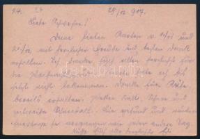 1917