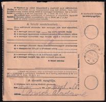 1942