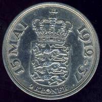 Dánia 1937. 2K Ag "Uralkodás 25. évfordulója" T:2