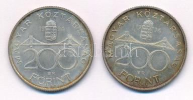 1994. 200Ft "Deák" (2x) T:1-,2 patina
Adamo F13.1