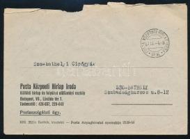 1967