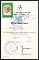1972