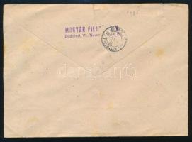 1951