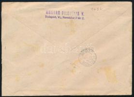 1951