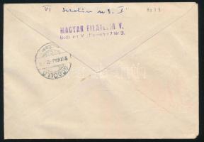 1951