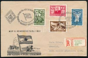 1951
